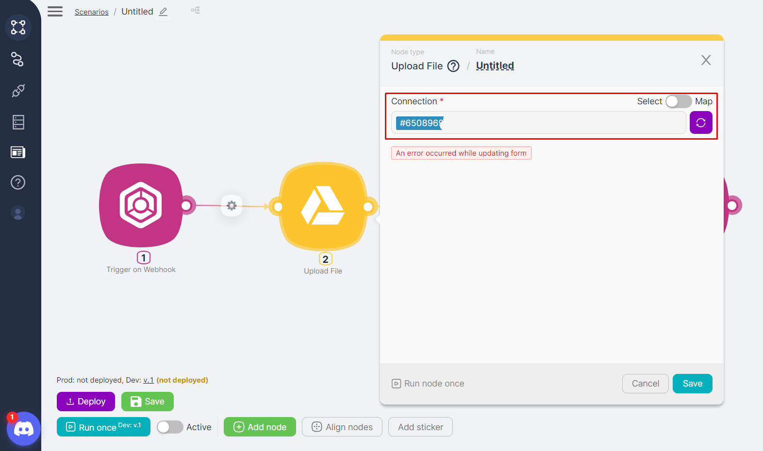 Пример 2 - ошибка авторизации